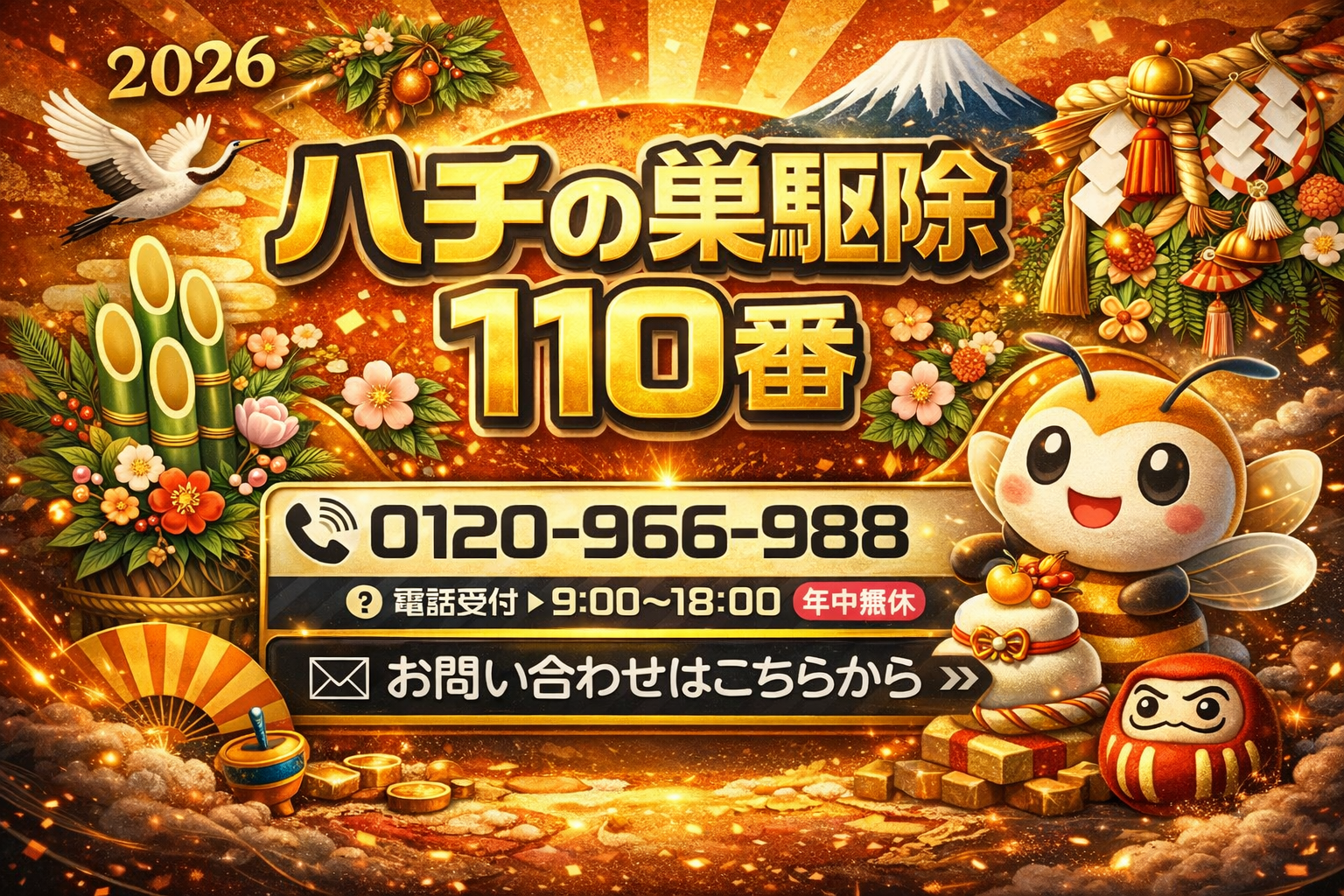 42B192C4-3115-4146-BA40-A4935E777143